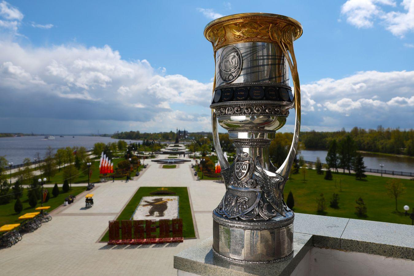 Кто выиграет Кубок Гагарина в новом сезоне КХЛ