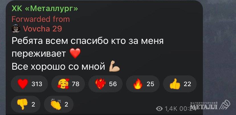 Не угадаешь, где найдёшь, где потеряешь Не угадаешь, где найдёшь, где потеряешь