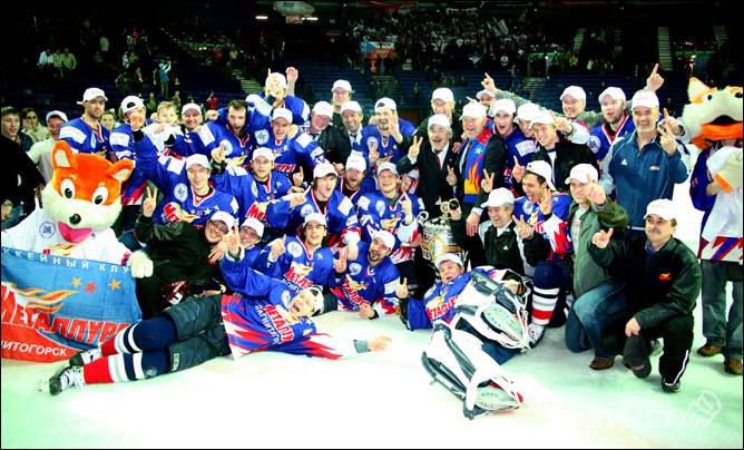 «Металлург» – чемпион России, 2007 год. «Металлург» – чемпион России, 2007 год.