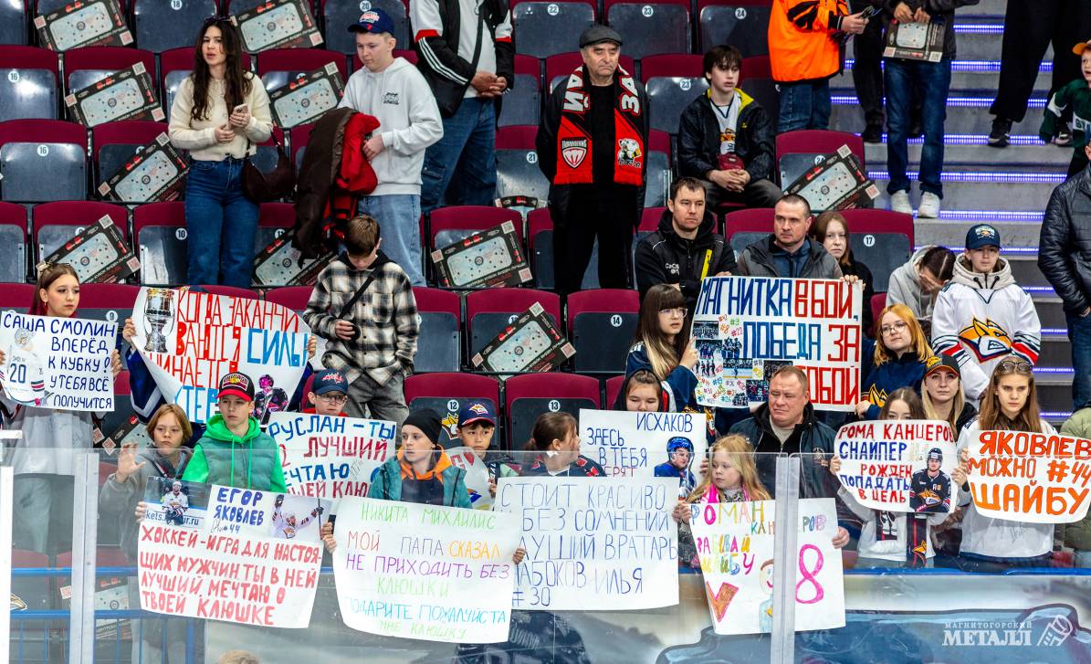 «Они не сильнее – они просто выше» «Они не сильнее – они просто выше»