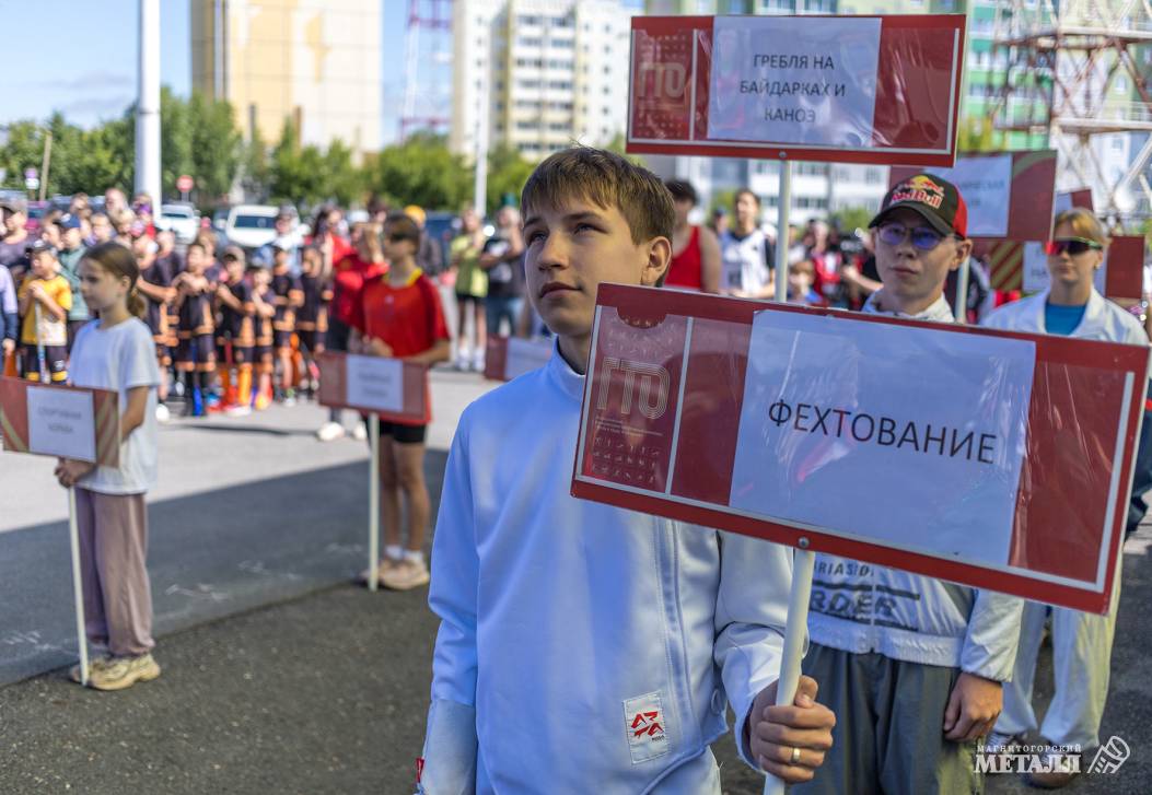 Магнитка – с олимпийцами Магнитка – с олимпийцами