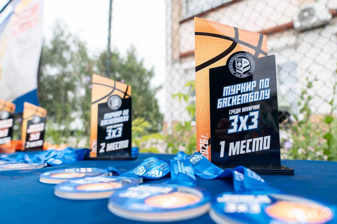 Спортивные «джек-поты» металлургов Спортивные «джек-поты» металлургов