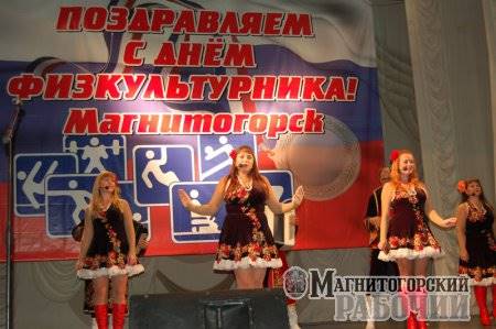 Марафон без финиша Марафон без финиша