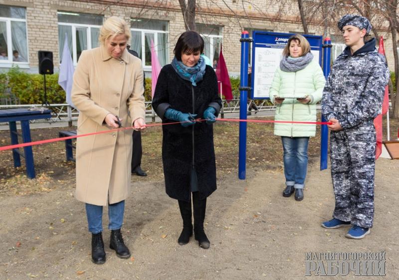 Жизнь будет спортивнее. В образовательных учреждениях Магнитогорска появились 10 новых спортивных городков Жизнь будет спортивнее. В образовательных учреждениях Магнитогорска появились 10 новых спортивных городков