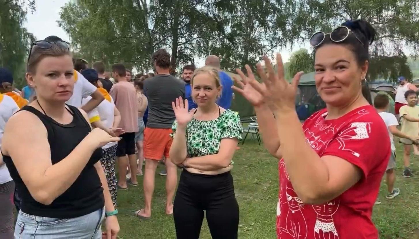 В Белорецком районе прошел турслет неслышащей молодежи В Белорецком районе прошел турслет неслышащей молодежи
