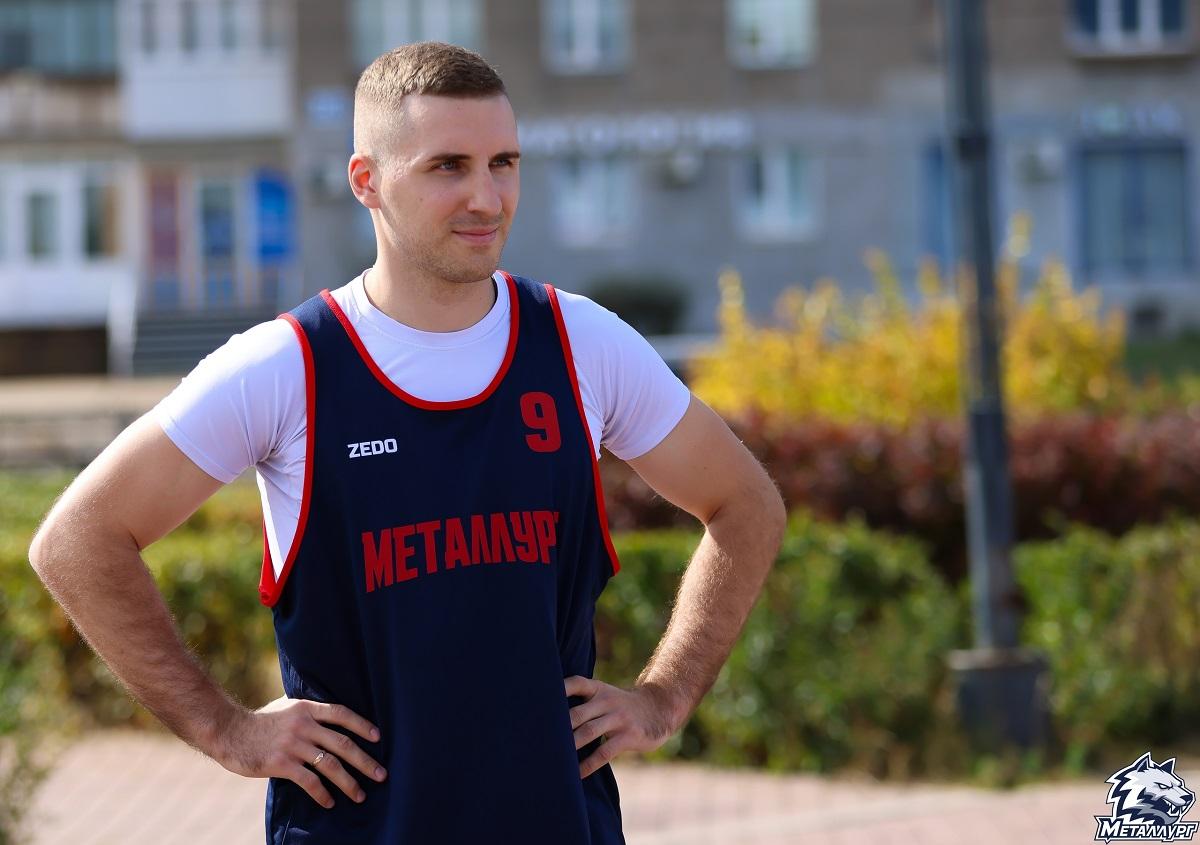 Кто стал капитаном БК «Металлург» рассказали в клубе Кто стал капитаном БК «Металлург» рассказали в клубе