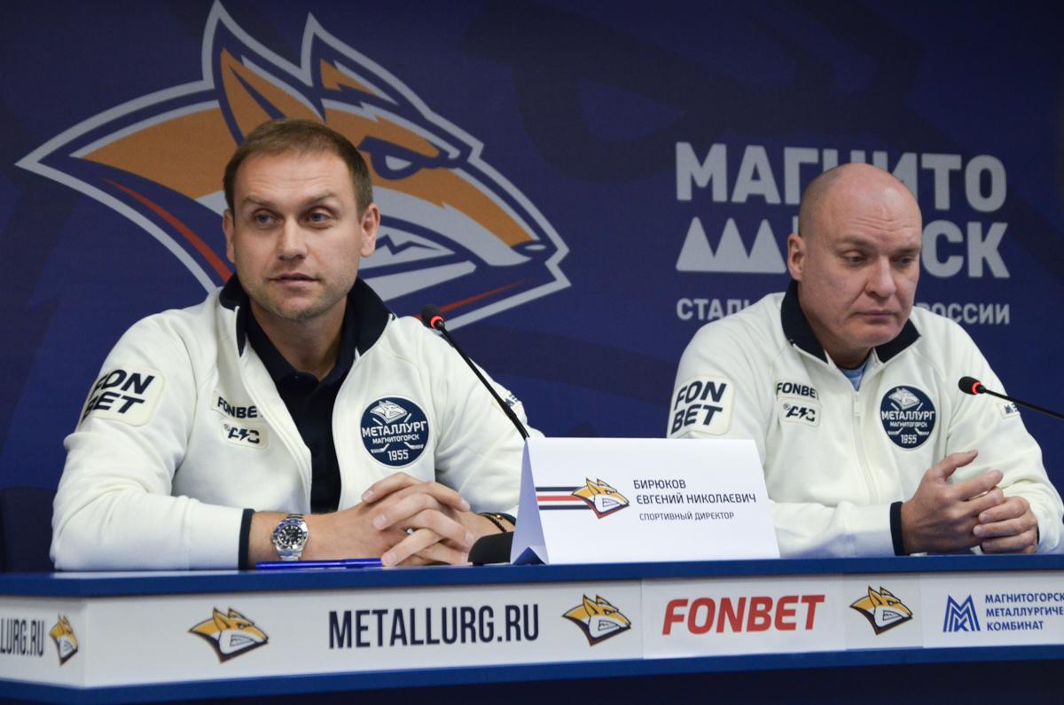 «Металлург» раскрыл детали комплектования состава на новый сезон