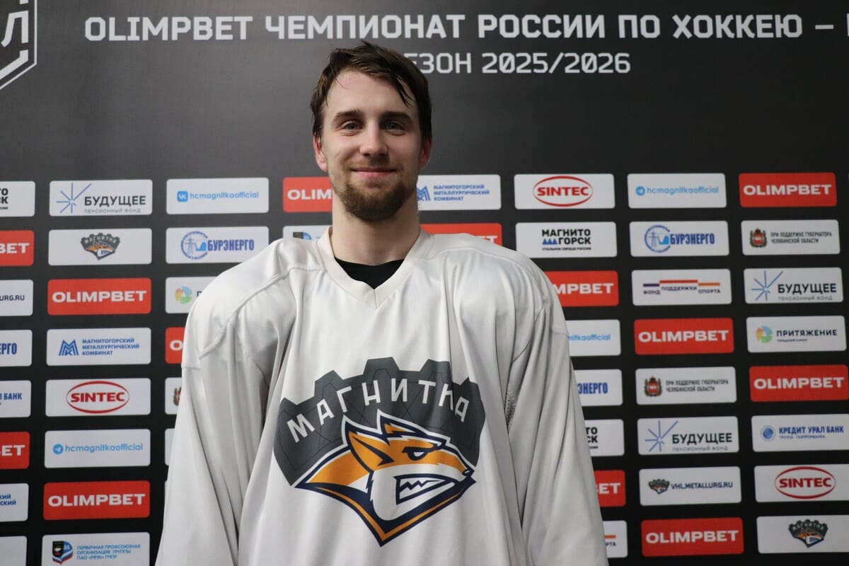 Бить чемпионов: «Магнитка» провела открытую тренировку для СМИ и болельщиков