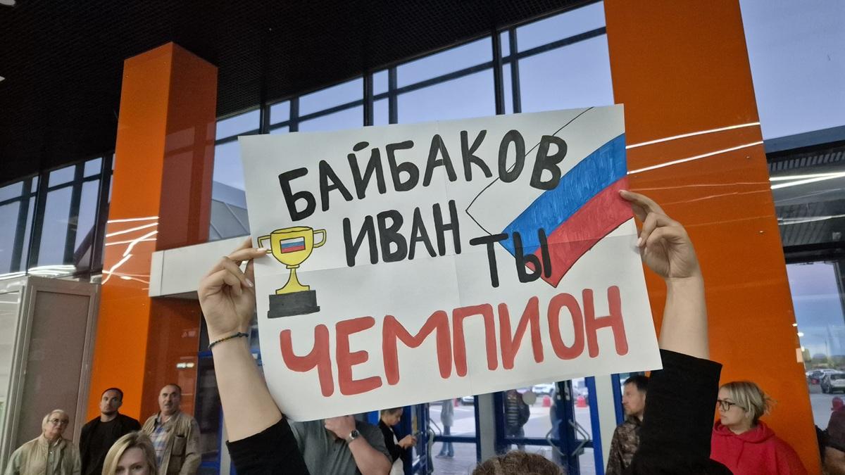 Спорт высоких достижений: магнитогорский боксер - серебряный призер юниорского Чемпионата Европы
