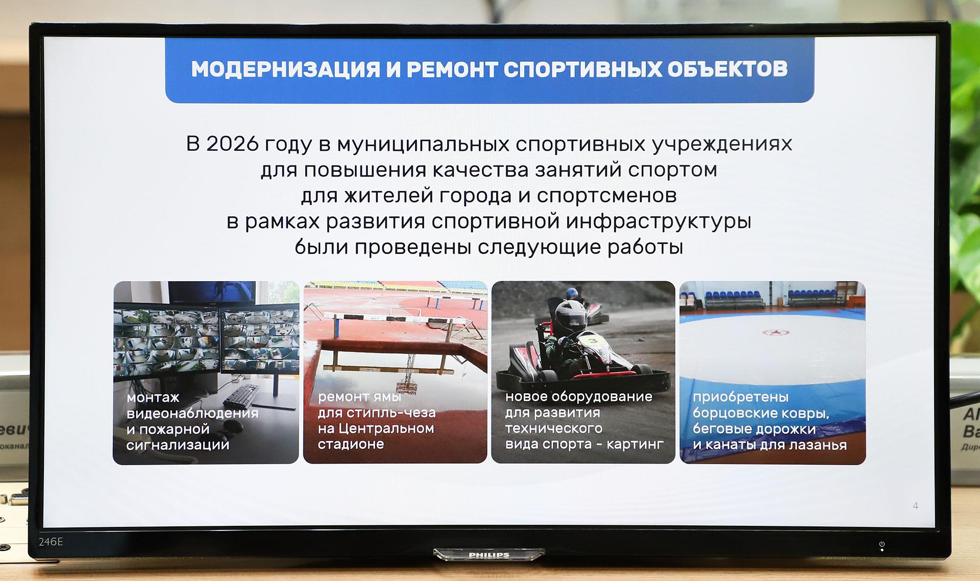 В Магнитогорске пройдет первый крупный фестиваль «Магнит Евразии. Код времени»