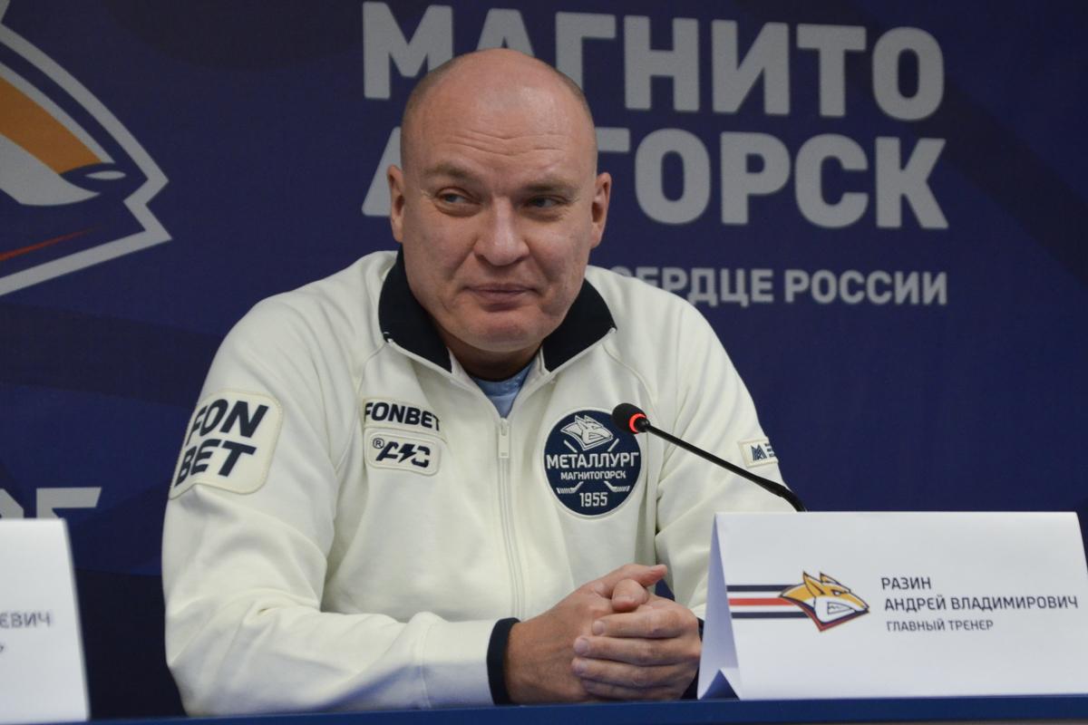 «Металлург» раскрыл детали комплектования состава на новый сезон