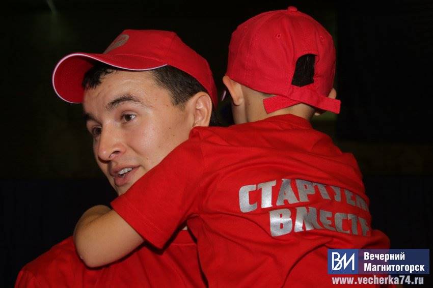 Мама, папа, я – спортивная семья Мама, папа, я – спортивная семья