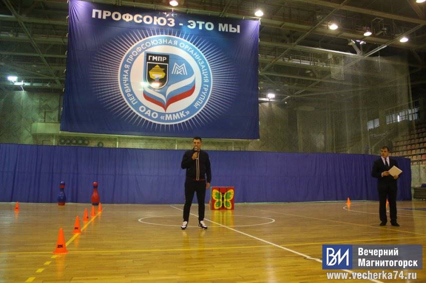 Мама, папа, я – спортивная семья Мама, папа, я – спортивная семья