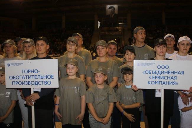 Мама, папа, я – спортивная семья Мама, папа, я – спортивная семья