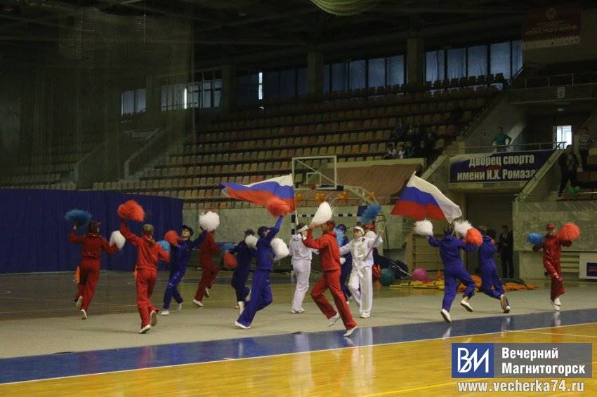 Мама, папа, я – спортивная семья Мама, папа, я – спортивная семья