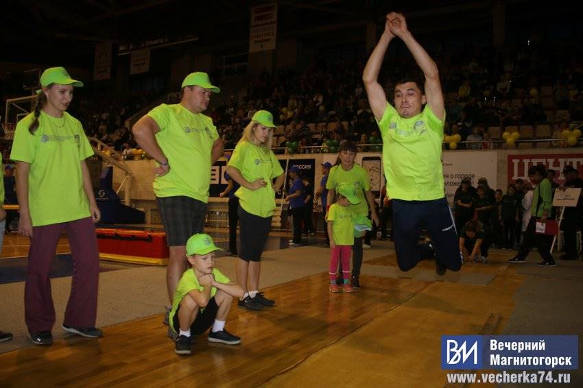 Мама, папа, я – спортивная семья Мама, папа, я – спортивная семья