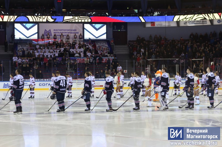 «Металлург» переиграл «Динамо»