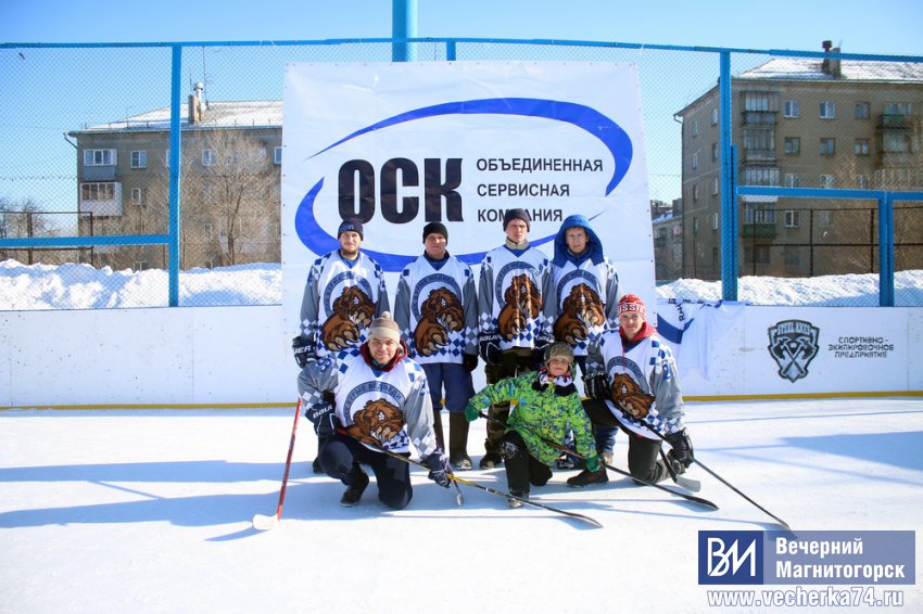 Кубок перешёл к другому чемпиону