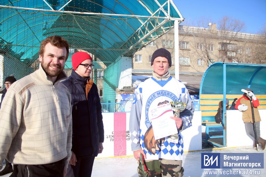 Кубок перешёл к другому чемпиону Кубок перешёл к другому чемпиону