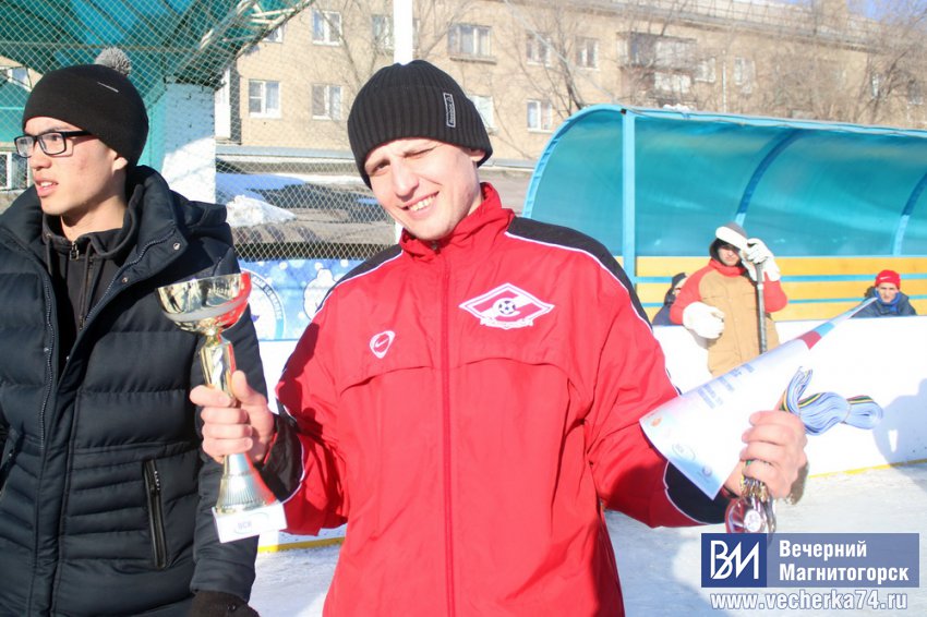 Кубок перешёл к другому чемпиону Кубок перешёл к другому чемпиону