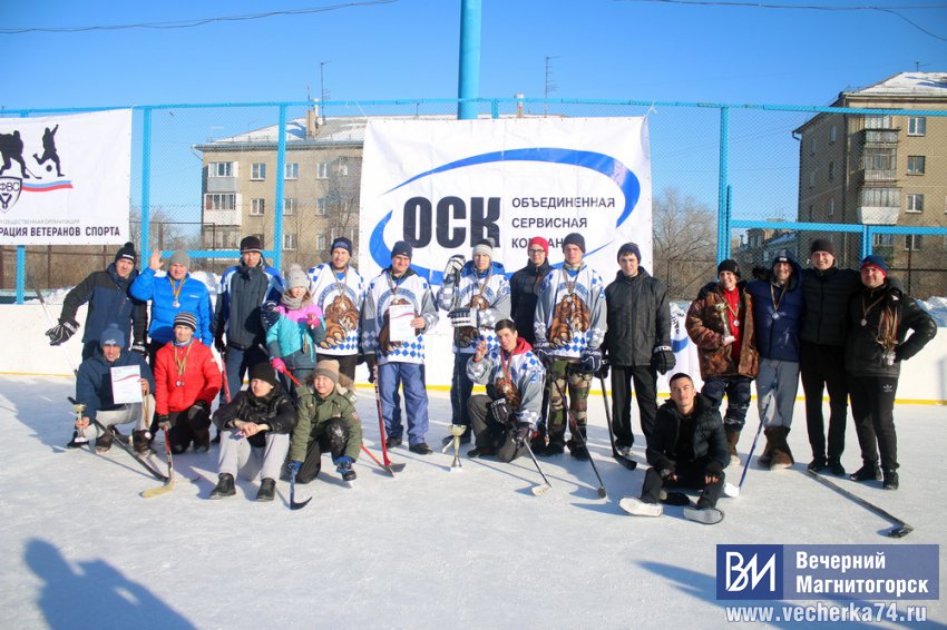 Кубок перешёл к другому чемпиону Кубок перешёл к другому чемпиону