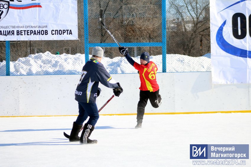 Кубок перешёл к другому чемпиону Кубок перешёл к другому чемпиону
