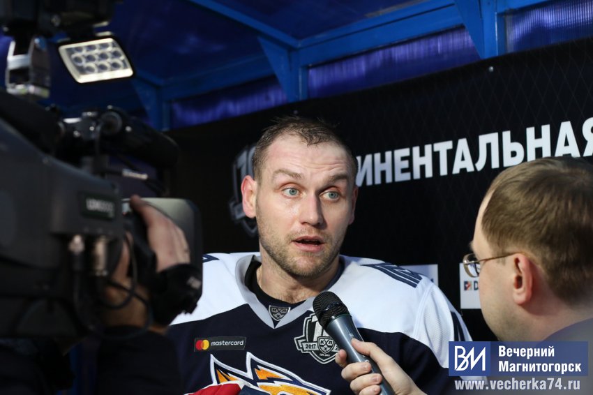 «Сталевары» приручили «драконов» «Сталевары» приручили «драконов»