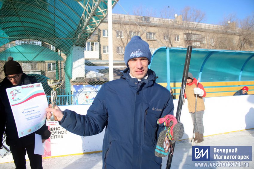 Кубок перешёл к другому чемпиону Кубок перешёл к другому чемпиону