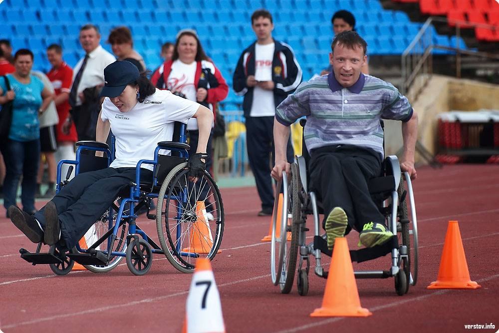 Чемпионы на колясках. В Магнитогорске начался необычный фестиваль спорта