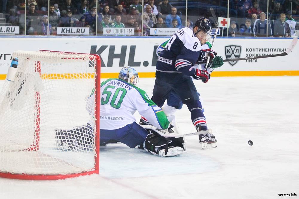 Матч затянулся до буллитов. «Металлург» оказался сильнее «Салавата» Матч затянулся до буллитов. «Металлург» оказался сильнее «Салавата»
