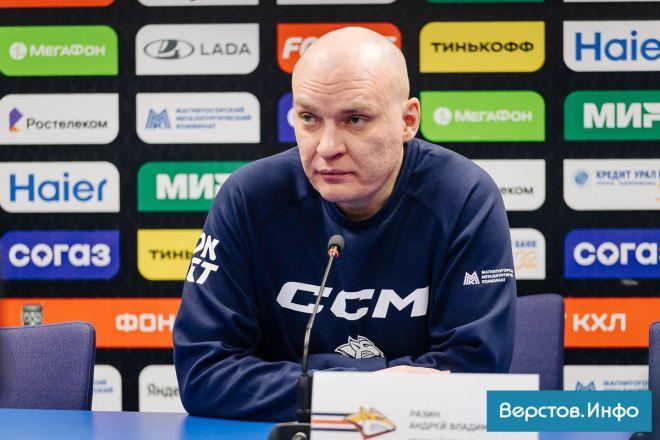 Главный тренер «Металлурга» рассказал, когда травмированные игроки вернутся в основу