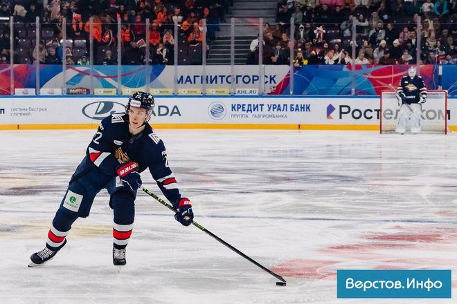 Форвард магнитогорского «Металлурга» перенёс операцию