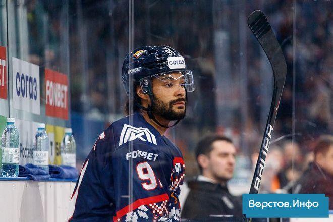 Канадский форвард «Металлурга» – о двух годах в России: «Если честно, я ожидал худшего»