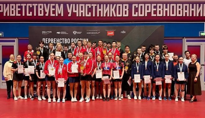 Студенты магнитогорского вуза стали призёрами первенства России по настольному теннису
