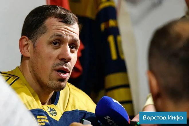 Сегодня юбилей у самого звездного воспитанника магнитогорского «Металлурга»