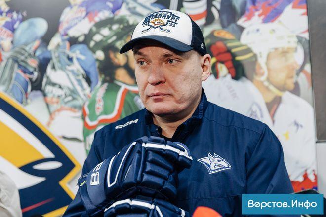 Разин заявил, что хочет быстрее закончить серию с «Ак Барсом»: «У нас есть свои козыри»