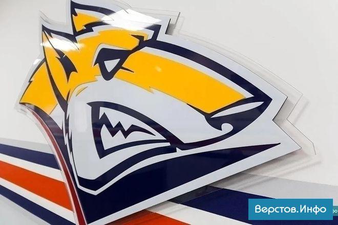 «Салават Юлаев» обыграли и без Ткачёва: магнитогорский «Металлург» провёл яркий матч в Уфе. Видео