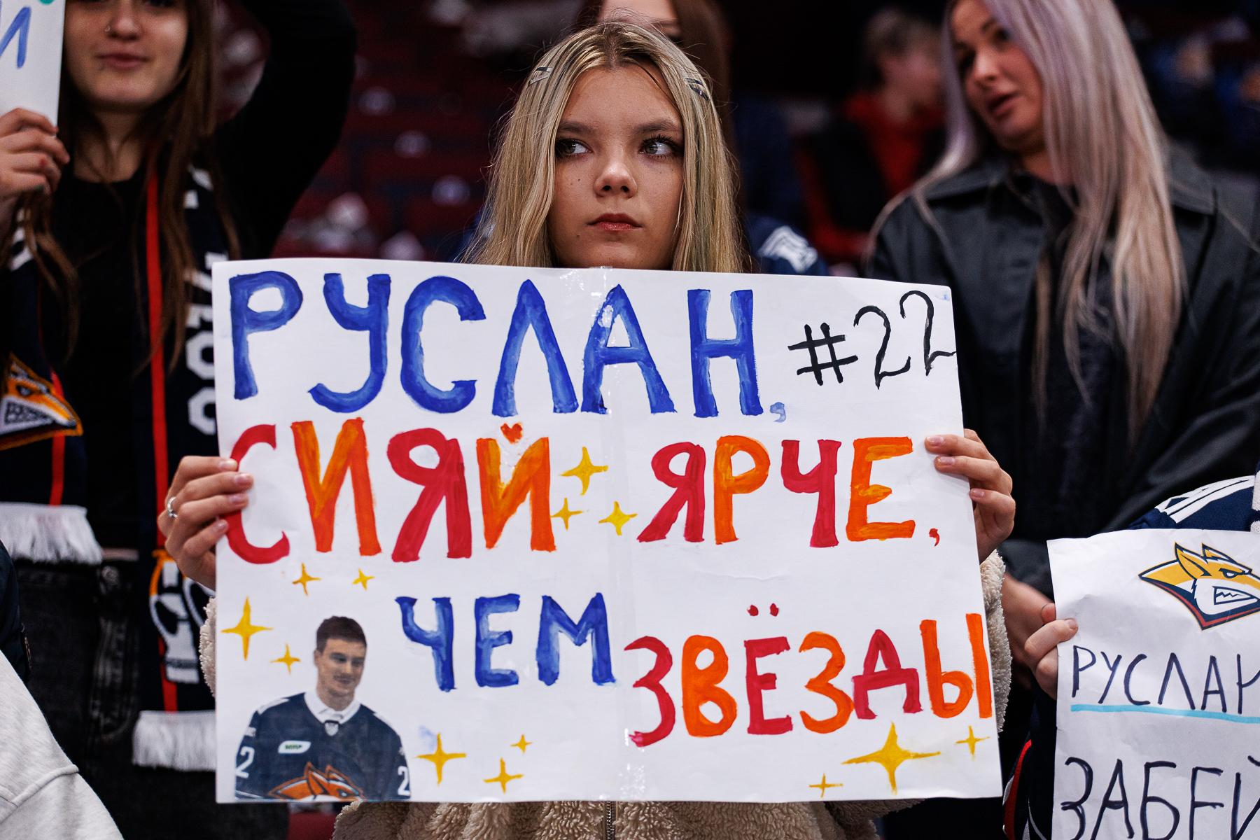Магнитогорский «Металлург» всухую выиграл у «Адмирала» во второй домашней игре. Видео Магнитогорский «Металлург» всухую выиграл у «Адмирала» во второй домашней игре. Видео
