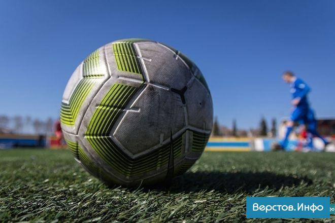 Магнитогорский ФК «Металлург-Метизник» поделил очки в игре с главным конкурентом