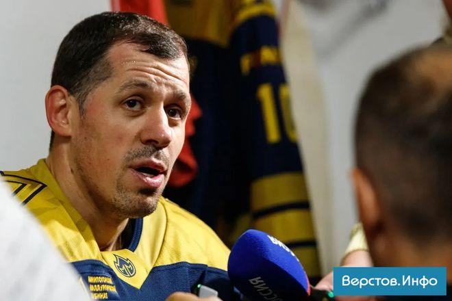 Отец Малкина предположил, что Евгений не захочет возвращаться в Магнитогорск