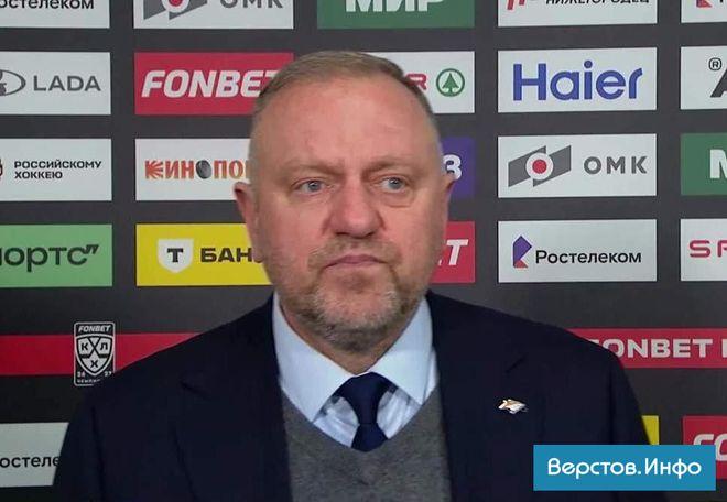 Два тренера «Металлурга» внезапно покинули Магнитогорск, несмотря на действующие контракты