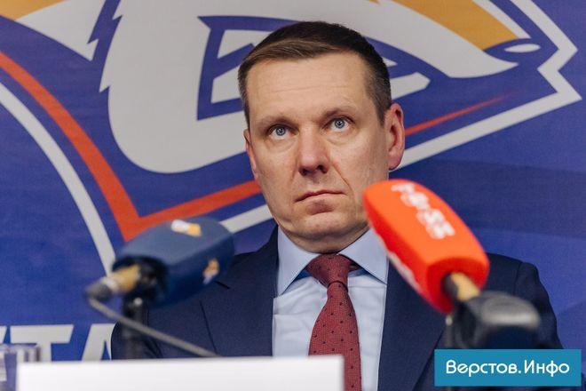 Руководство магнитогорского «Металлурга» наказало Андрея Разина за резкие высказывания