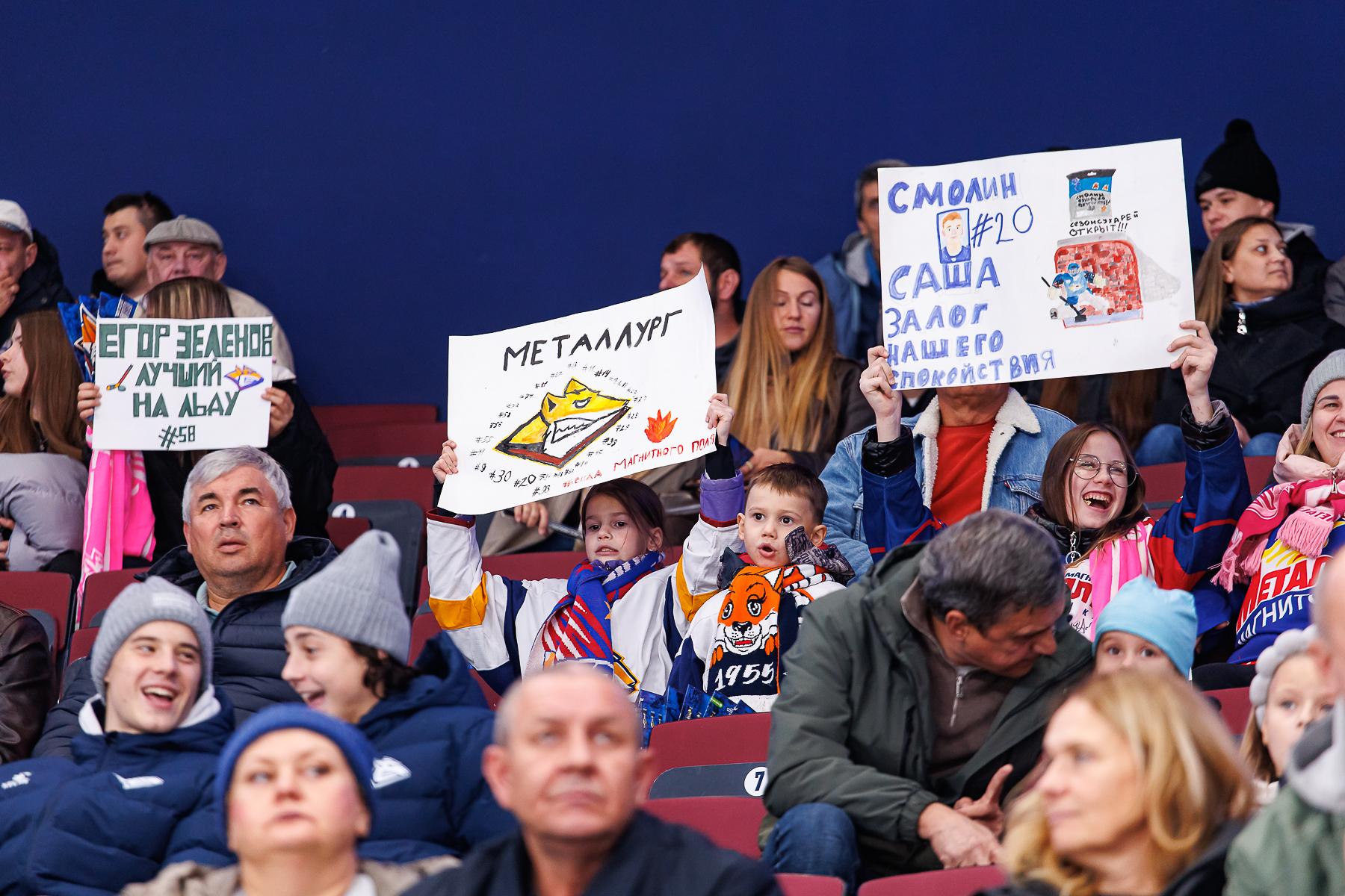 Магнитогорский «Металлург» провалил домашнюю игру против «Адмирала» Магнитогорский «Металлург» провалил домашнюю игру против «Адмирала»
