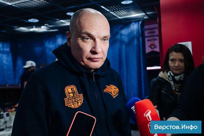 Разин, отстранённый от работы в магнитогорском «Металлурге», может перебраться в московское «Динамо»